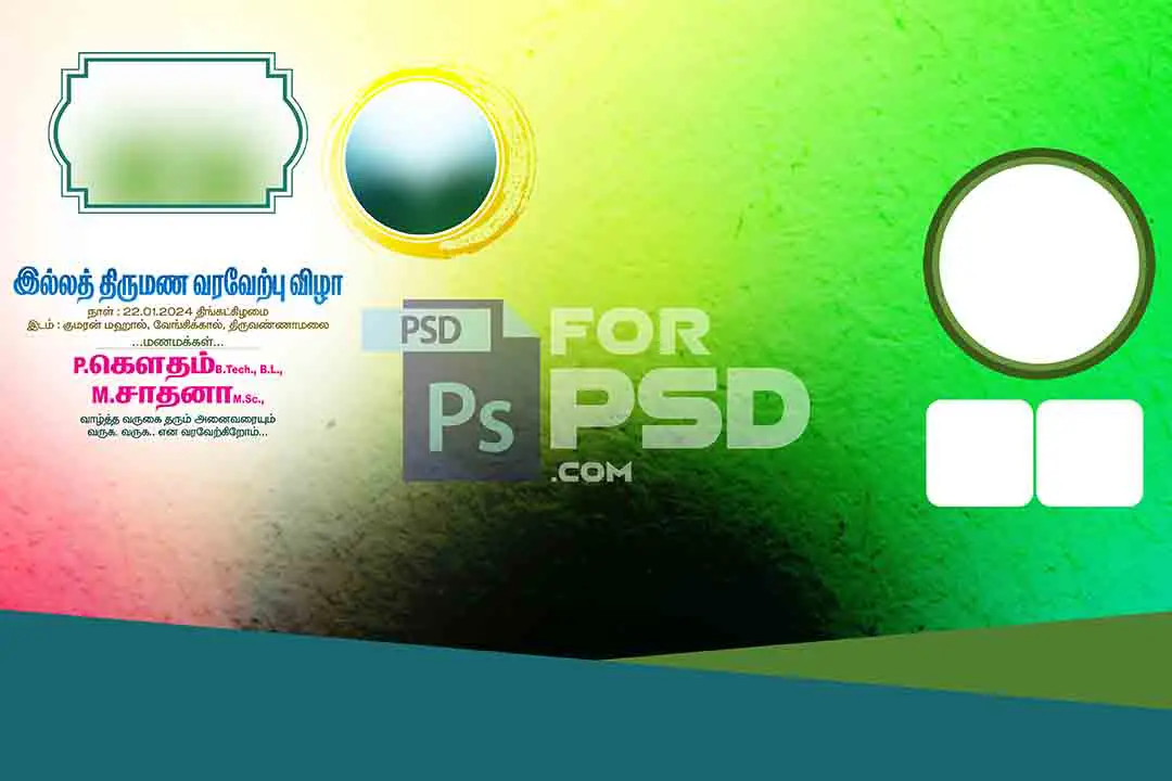 Image Preview